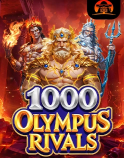 1000 Olympus Rivals