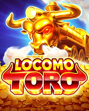 Lokomotoro
